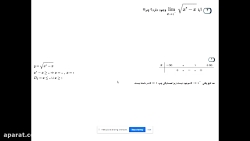 وبینار حل تمرینهای پلیکپی حد...