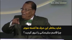 آمریکا در حال سرنگونی است....!