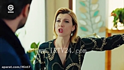 سریال ترکی سیب ممنوع دوبله فار...