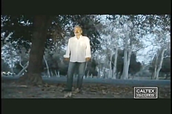 Ebi  Derakht | ابی  درخت