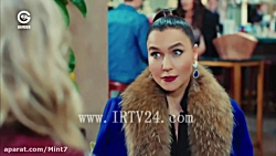 سریال ترکی سیب ممنوع دوبله فار...