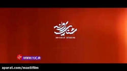 تیز فیلم سال 99 فیلم سینمایی «...