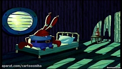 کارتون باب اسفنجی باب اسفنجی