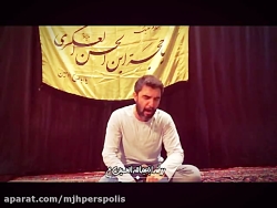 روضه سوزناک حمید علیمی ؛ امام...