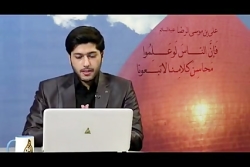 شبکه ولایت- پاسخ به شبهات شبکه...