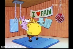 باب اسفنچی   قسمت 1   دوبله فا...