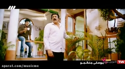 دانلود فیلم هندی &quot;بروسلی...