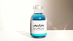 رونمایی از داروی قطعی کرونا