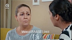 سریال عشق حرف حالیش نمیشه قسمت...