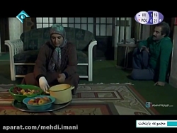 سریال جالب و طنز پایتخت چهار ق...