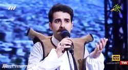 اهنگ زیباو دل نشین کردی