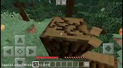 سروایول مود قسمت اول