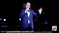 حسن ریوندی درباره رضا گلزار