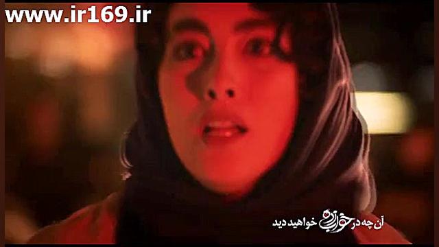 سریال خواب زده قسمت 9 | سریال خواب زده قسمت نهم زمان50ثانیه