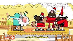 دیرین دیرین عید : حاجی فیروز