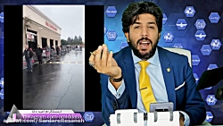 تهدید کرونا فرصت دیدن اروپا و...