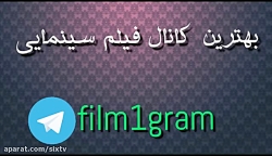 دانلود انیمیشن عصر یخبندان ۵