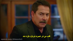 زیرنویس چسبیده قسمت 36 سریال ت...