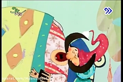 كارتون شكرستان  قسمت دوم