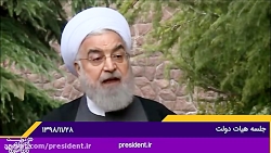 ترور سردار بزرگمان را بی پاسخ...