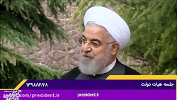 53میلیارد بشکه نفت درجا را در...