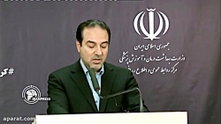 تاکنون بیش از ۱۷ هزار نفر در ا...