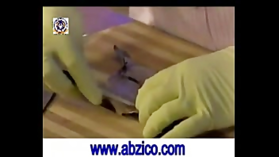 abzico