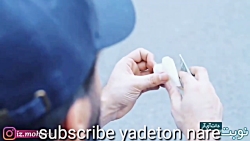 بهترینای محسن ایزی