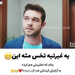 عاشقانه ترین کلیپ عاشقانه...