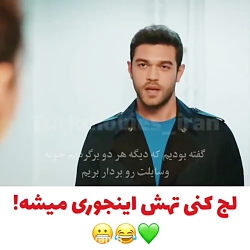 عاشقانه ترین کلیپ عاشقانه...