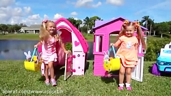 دیاناشو - دیانا و روما - دیانا...