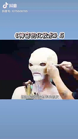 تغییر قیافه، هنرپیشه