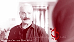 تیزر سریال بسیار زیبای "...