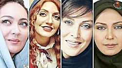 بازیگران زن ایرانی قبل و بعد ا...