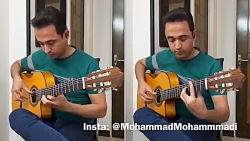 نت و تبلچر آهنگ یه کاری کن از...