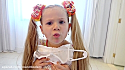 دیانا و روما پرنسس خانم و ماجر...