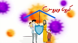 تجربیات و سبک زندگی نو با #زند...