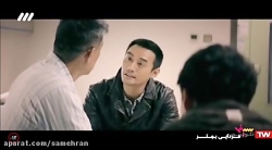 فیلم سینمایی  - فردایی بهتر -...