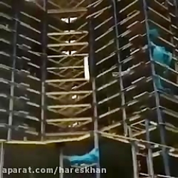 وای چی داره از ساختمون پرت میش...