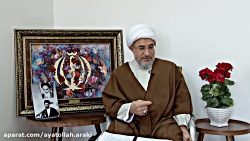 98 12 17 اصول فقه فیضیه جلسه ش...