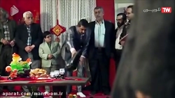 سریال پایتخت 4 - قسمت 1