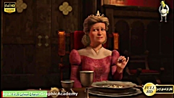 انیمیشن شرک 2 Shrek 2004 دوبله...