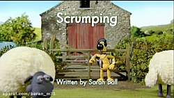 بره ناقلا فصل اول (قسمت ۵)