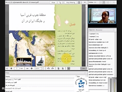 تدریس آنلاین مطالعات اجتماعی(...