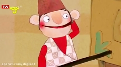 شکرستان  قسمت ۱۹۳