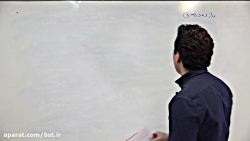 شیمی  دهم (بازده درصدی)  مهندس...