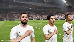 PES 2019 | گیم پلی تیم کاپیتان...