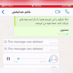 نقاشي درباره پزشكان و كادر درم...