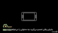 آموزش استراتژی تولید محتوای وی...