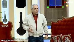 سوتی خیلی خفن و خنده دار مهران...